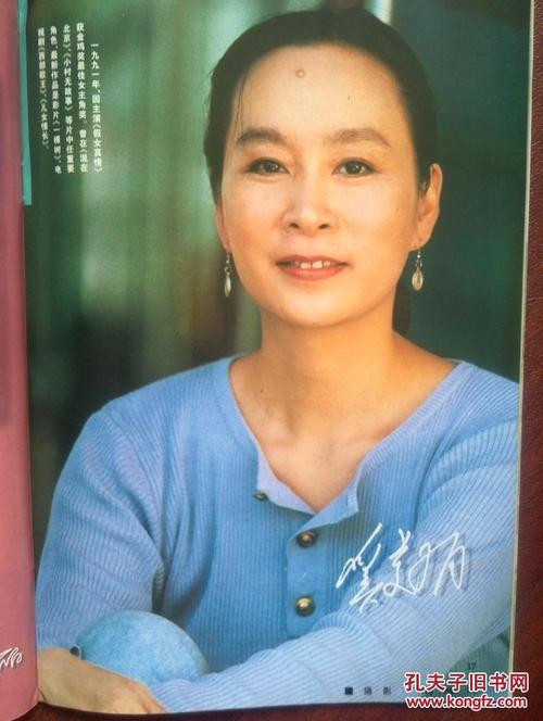 怎么办假克罗利学院成绩单
