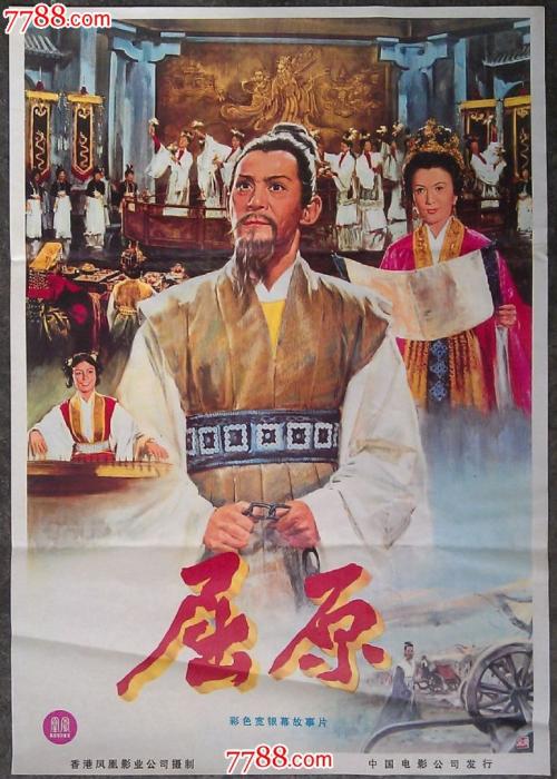 怎么购买不丹